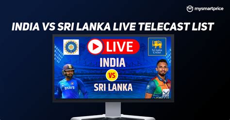 india test match live telecast
